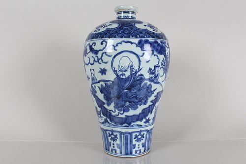 Appraisal: A CHINESE PORTRAIT DETAILED BLUE AND WHITE PORCELAIN FO A