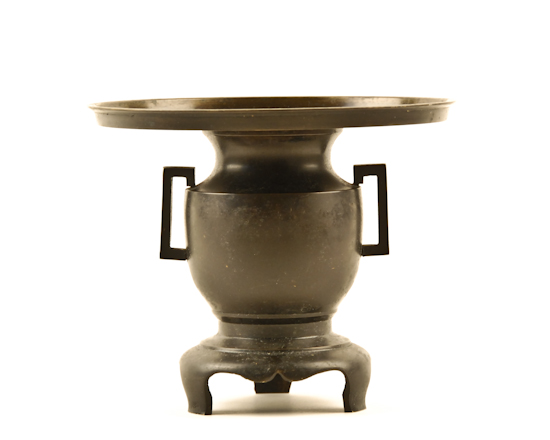 Appraisal: Chinese Bronze Incense Burner H Dia