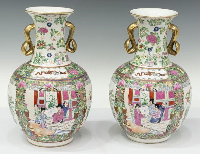 Appraisal: pair Chinese rose medallion porcelain vases each having dual applied