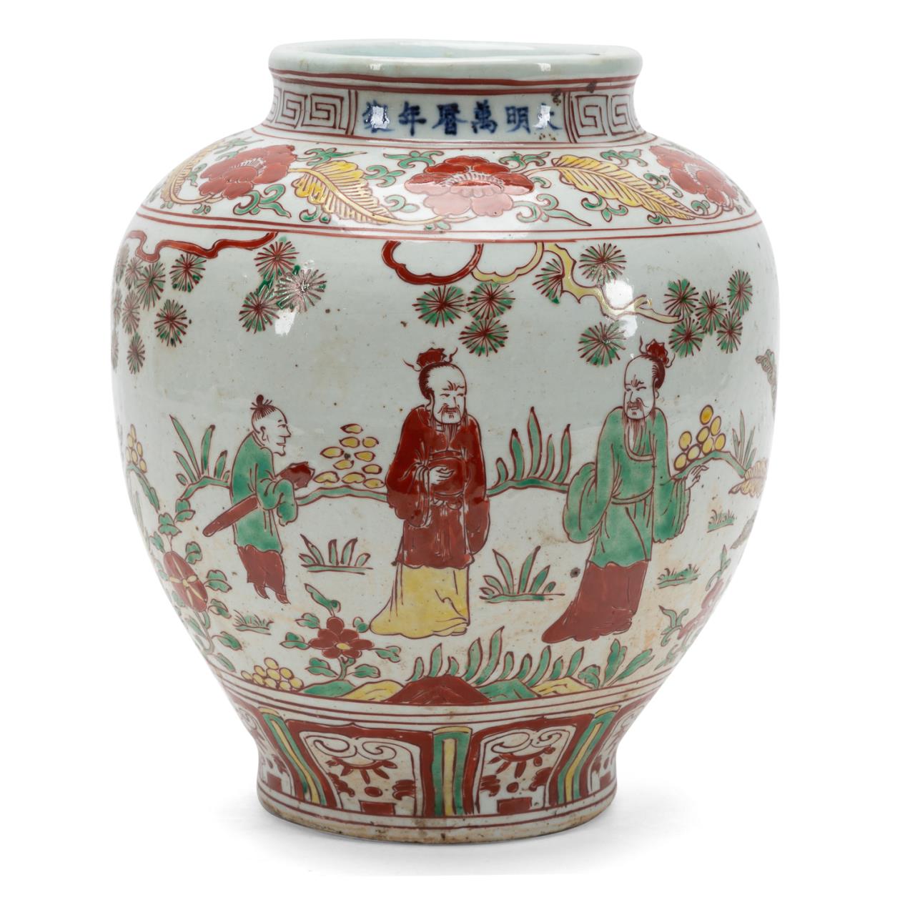 Appraisal: CHINESE MING STYLE WUCAI JAR Chinese Ming style Wucai jar