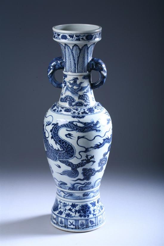 Appraisal: CHINESE BLUE AND WHITE PORCELAIN VASE th century Painted in