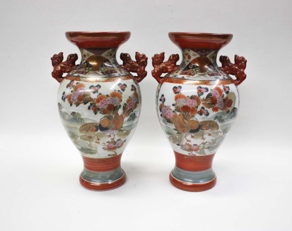 Appraisal: A PAIR OF JAPANESE KUTANI PORCELAIN VASES with pictorial panel