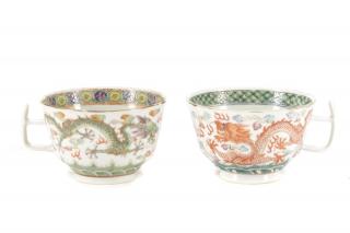 Appraisal: Collection of Two Chinese Export Dragon Teacups Chinese th century