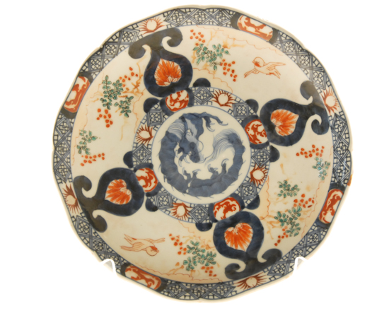 Appraisal: An th C Chinese Xianlong Plate having a polychrome dragon