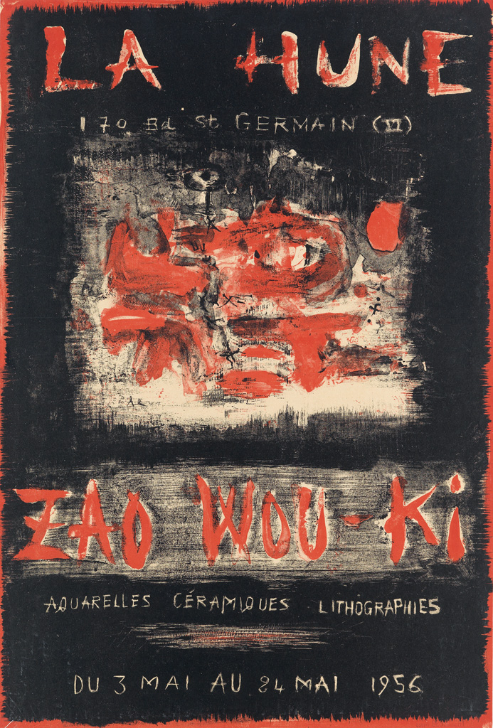 Appraisal: WOU-KI ZAO La Hune Zao Wou-Ki Aquarelles C ramiques Lithographies