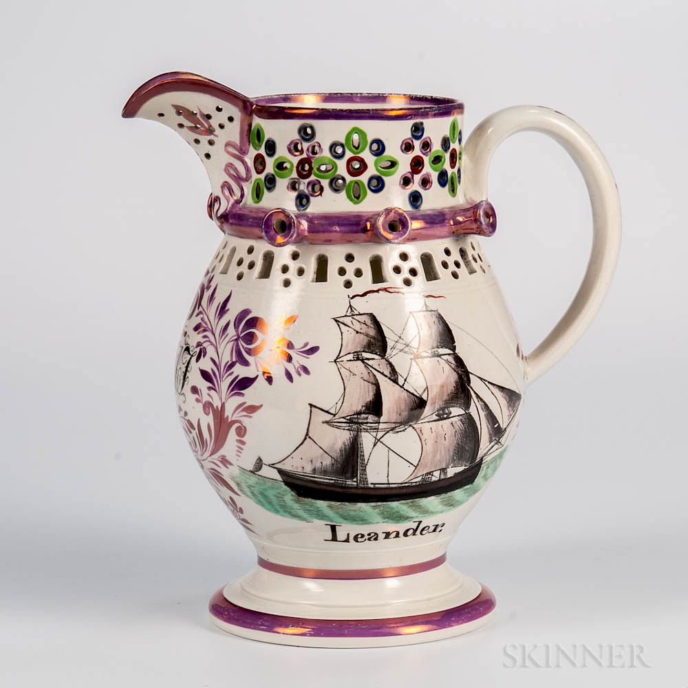 Appraisal: Sunderland Pink Lustre Puzzle Jug Sunderland Pink Lustre Puzzle Jug