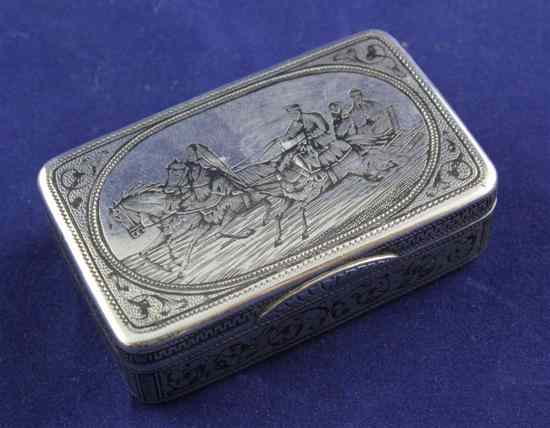 Appraisal: A late th early th century Russian zolotnik silver and