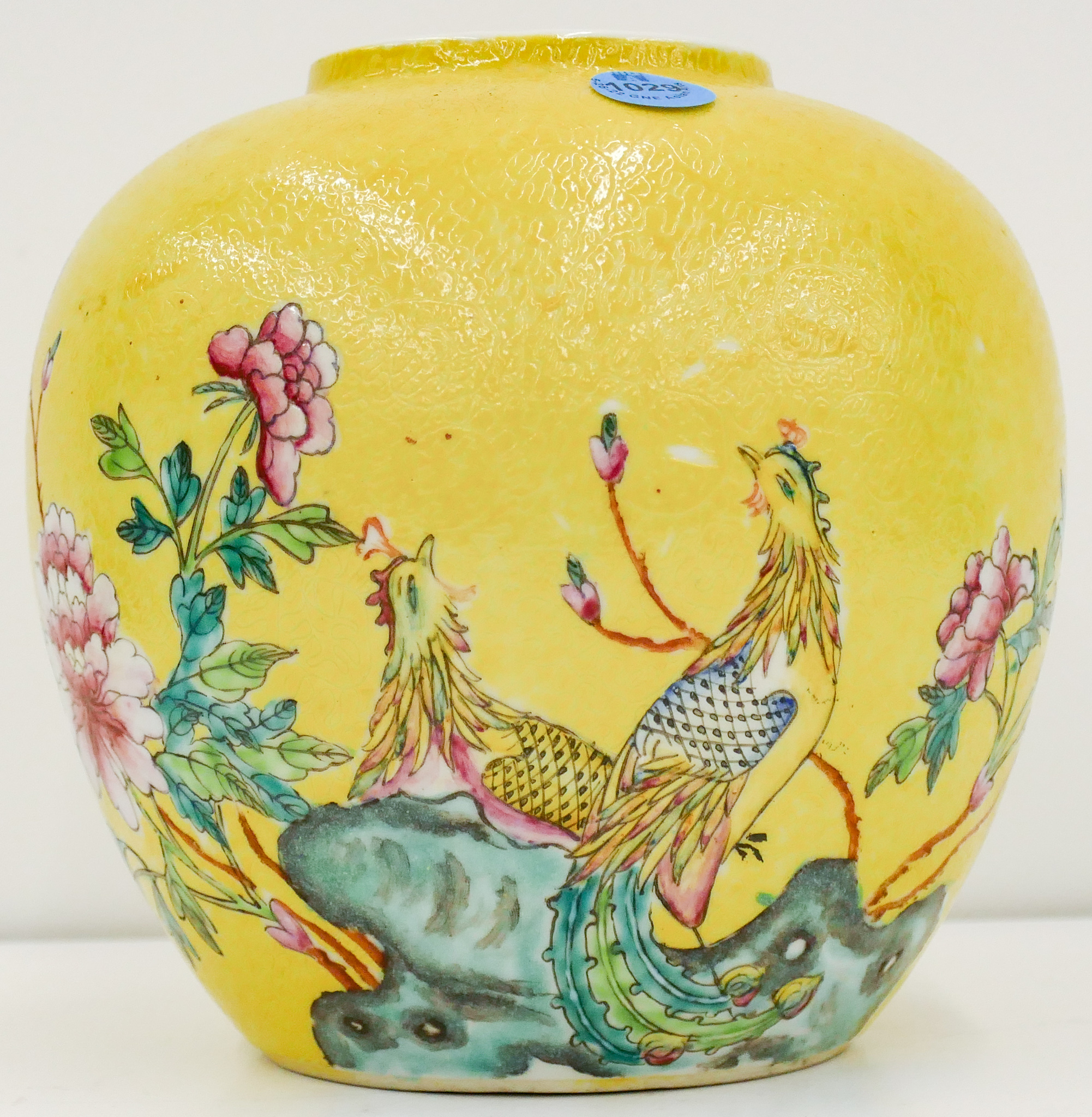 Appraisal: Chinese Republic Famille Jaune Phoenix Vase ''