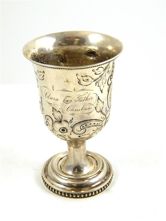 Appraisal: SILVER Goblet American th C floral and scroll respousse decoration