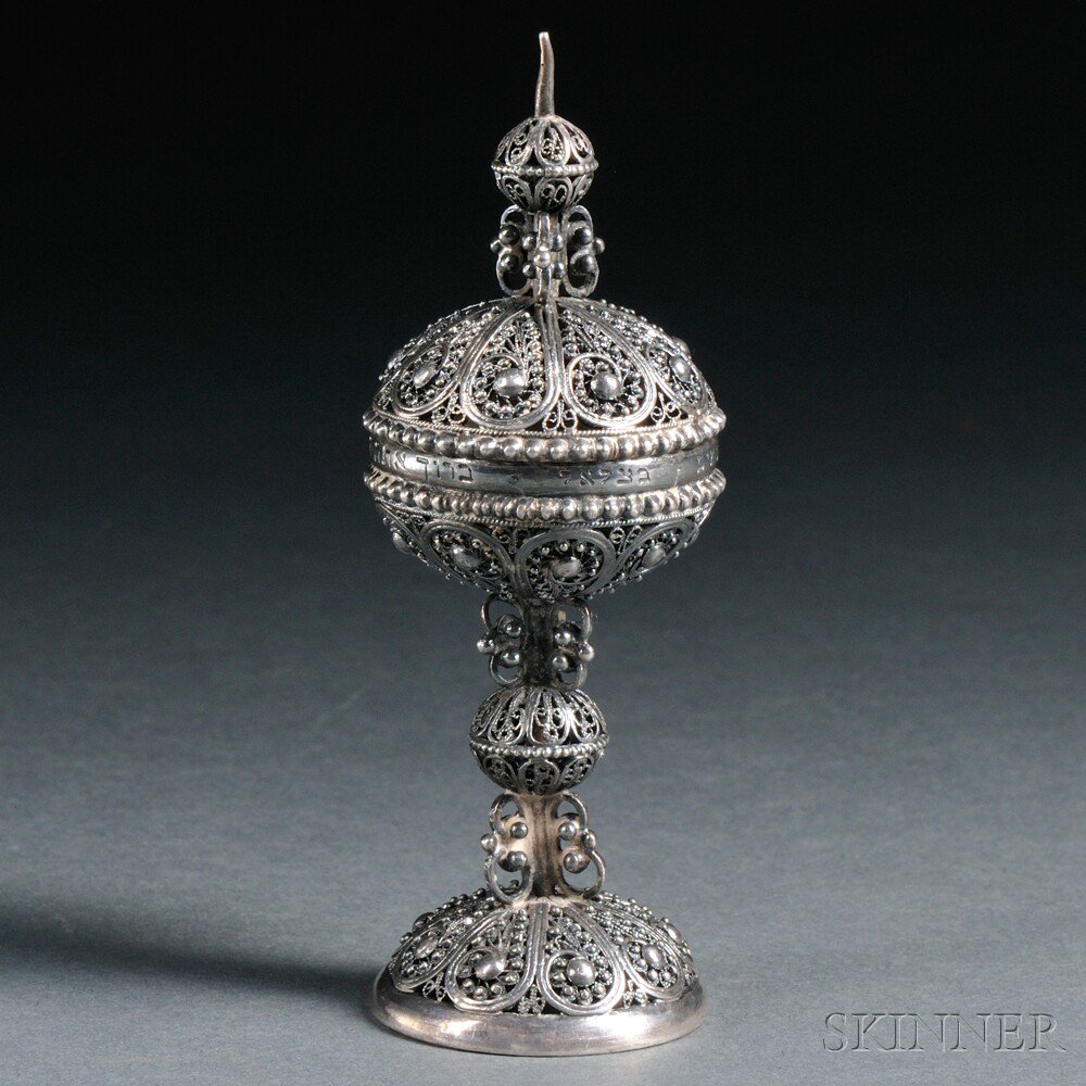 Appraisal: Bezalel Silver and Silver Filigree Spice Container Jerusalem c cylindrical