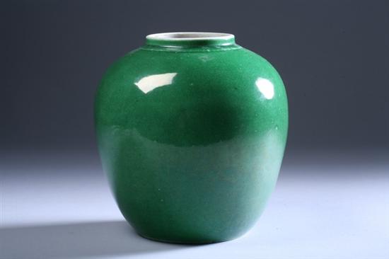 Appraisal: CHINESE GREEN GLAZED PORCELAIN JAR Qing Dynasty - in high