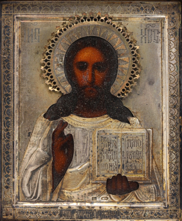 Appraisal: RUSSIAN ICON Early th century Oil on wood of Christ