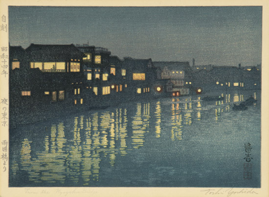 Appraisal: Toshi Yoshida Japanese - Night Scene of Tokyo From the