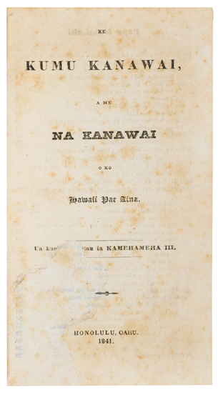 Appraisal: HAWAII Ke Kumu Kanawai a me na Kanawai o ko