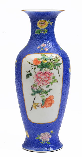 Appraisal: A Chinese porcelain baluster vase - decorated with two white