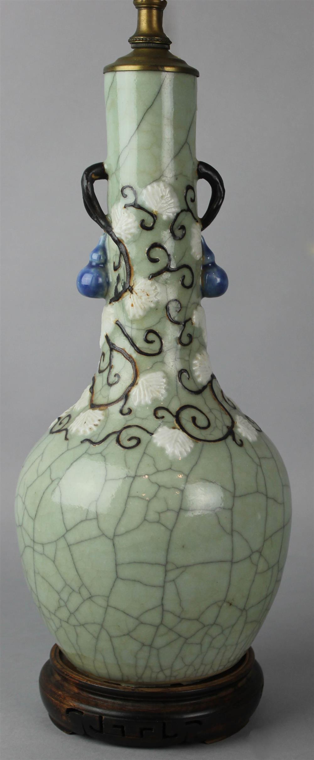 Appraisal: CHINESE BOTTLE VASE LATE QING DYNASTY TH TH CENTURY with