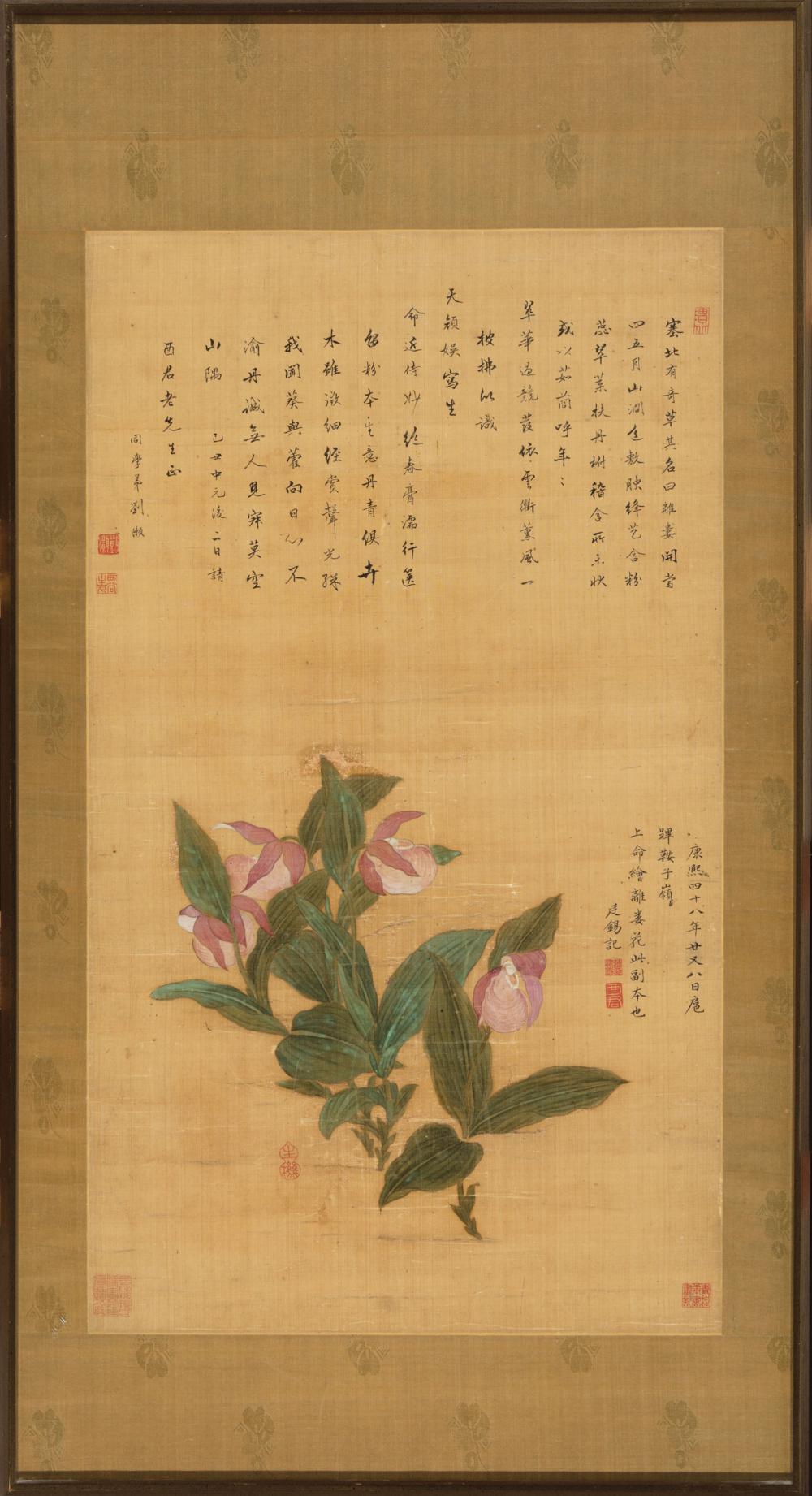 Appraisal: Chinese School probably th c Flowers ink and color on