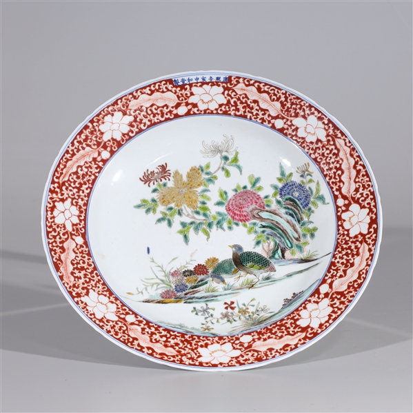 Appraisal: Chinese famille rose enameled porcelain dish with flowers and birds