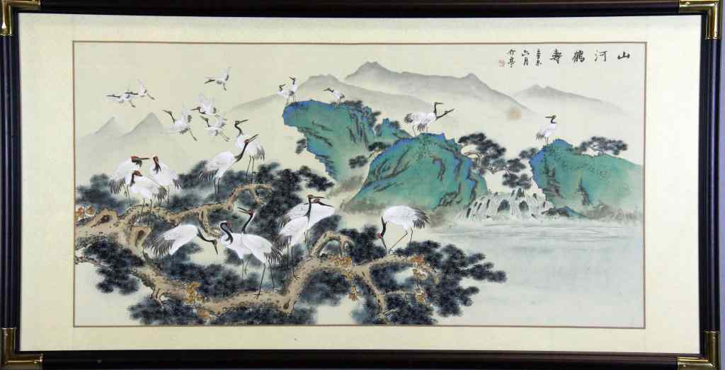 Appraisal: Chinese Water Color Painting On SilkFinely painted to depict cranes