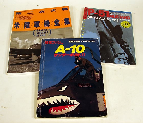 Appraisal: Lot of three soft cover photo reference volumes on US