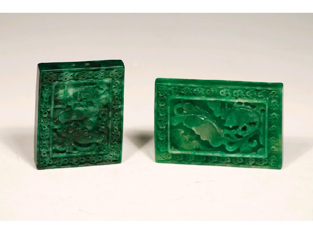 Appraisal: TWO GREEN JADE CARVED PANELS one carved with a bird