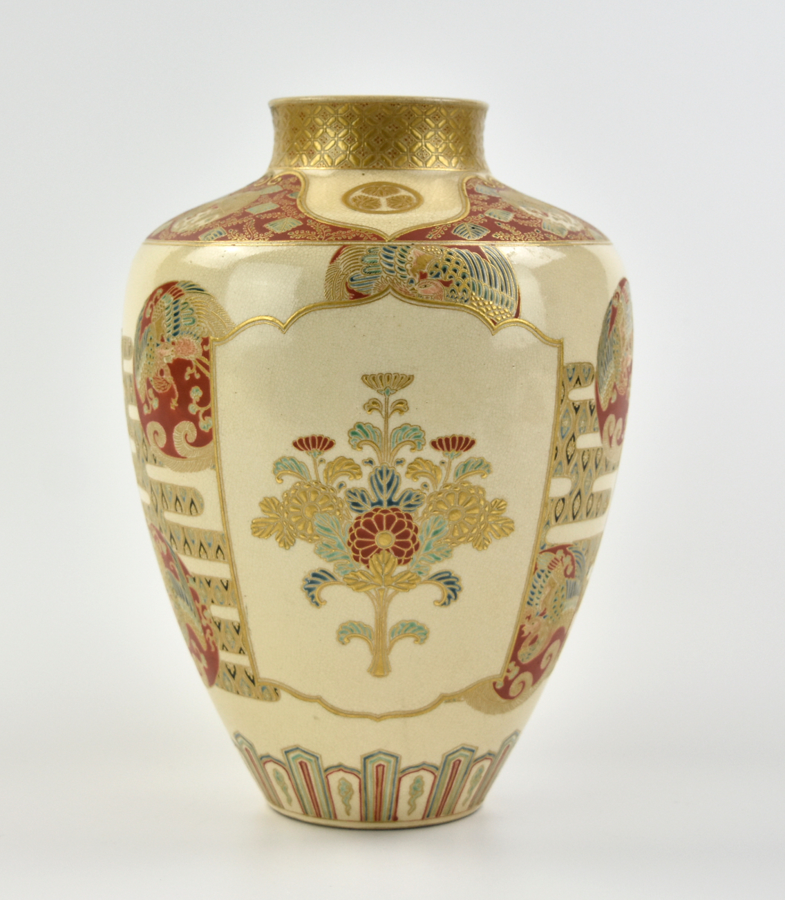 Appraisal: a Japanese th C Satsuma vase painted with shaped panels