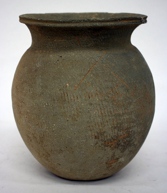 Appraisal: AN ANCIENT KOREAN POTTERY EARTHEN WARE VESSEL approximately AD cm