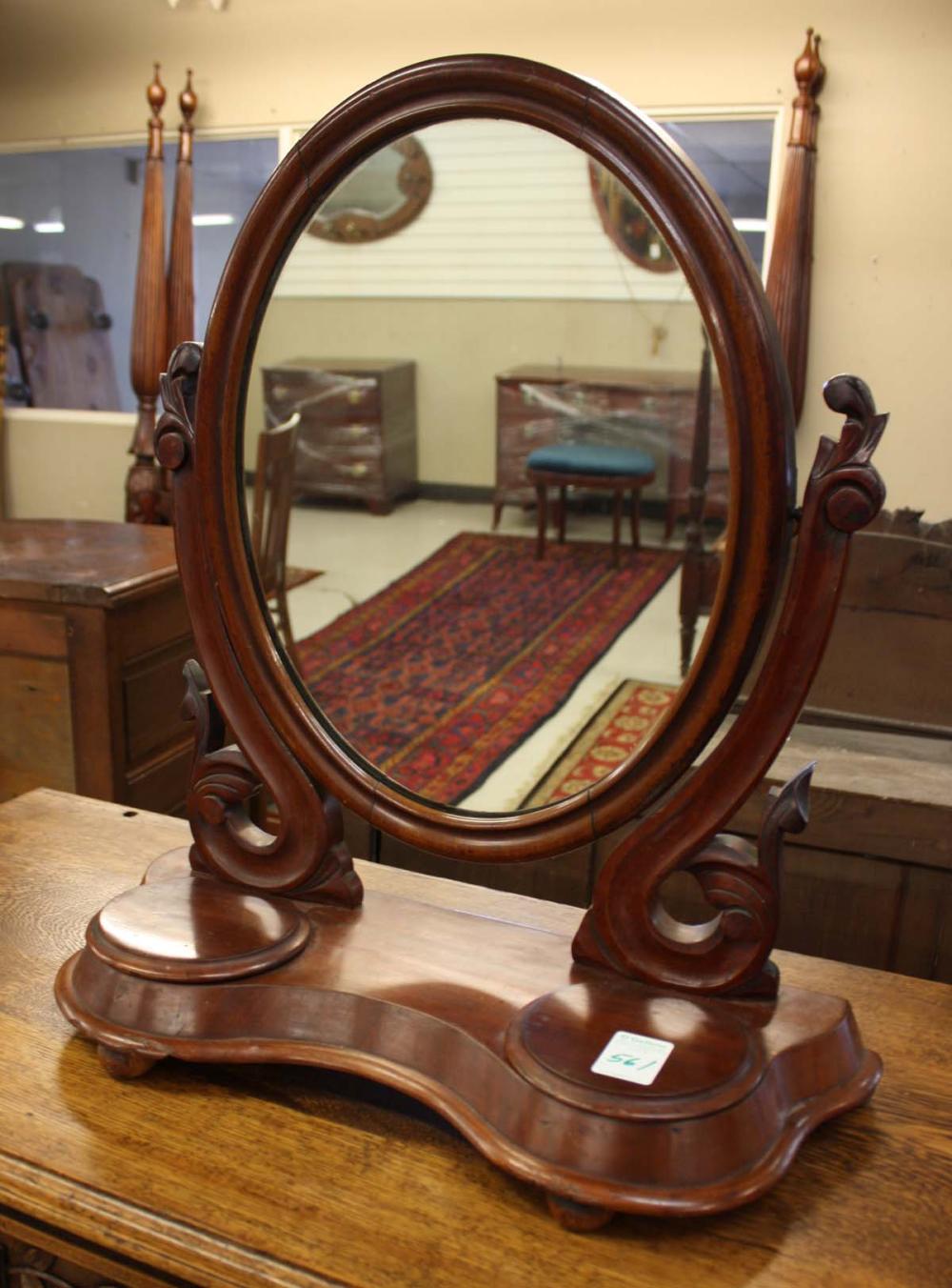 Appraisal: VICTORIAN MAHOGANY DRESSING TABLE MIRROR English late th century having