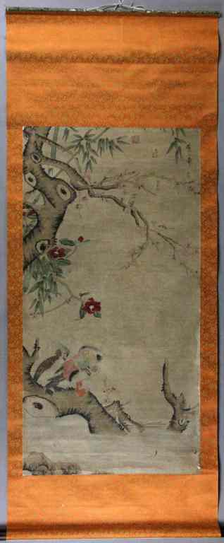 Appraisal: Chinese Watercolor Scroll Att To Shanshou HuangDepicting Mandarin ducks and