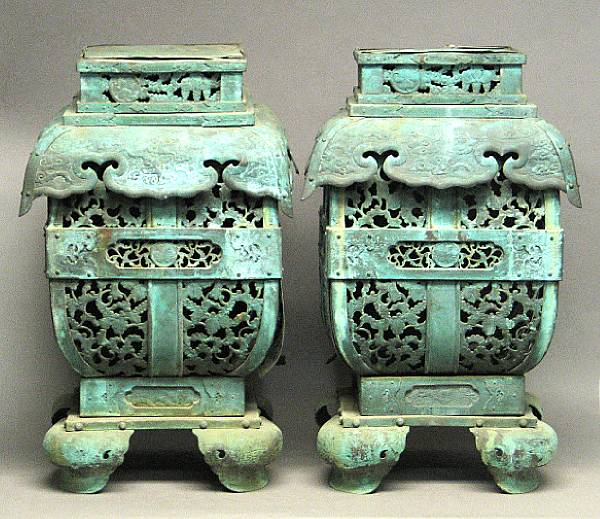 Appraisal: A pair of copper wall lanterns Each constructed from individual