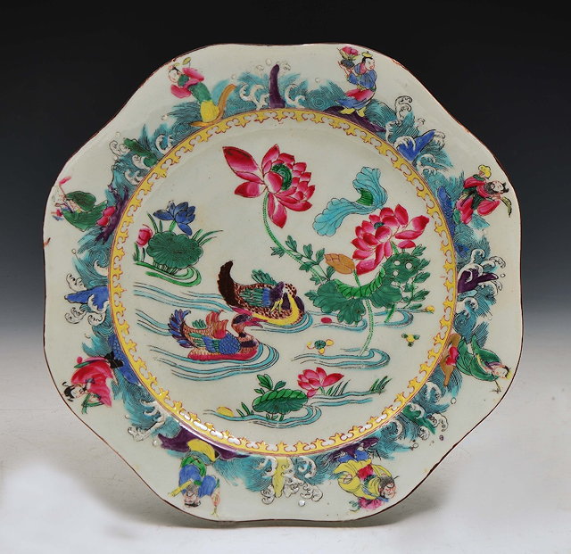 Appraisal: A CHINESE CANTON PLATE decorated in enamels with a pond