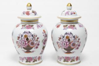 Appraisal: Limoges Porcelain Covered Baluster Jars Pair Vintage French Limoges porcelain