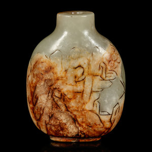 Appraisal: A Yellow Jade Snuff Bottle TH CENTURY of flattened shield