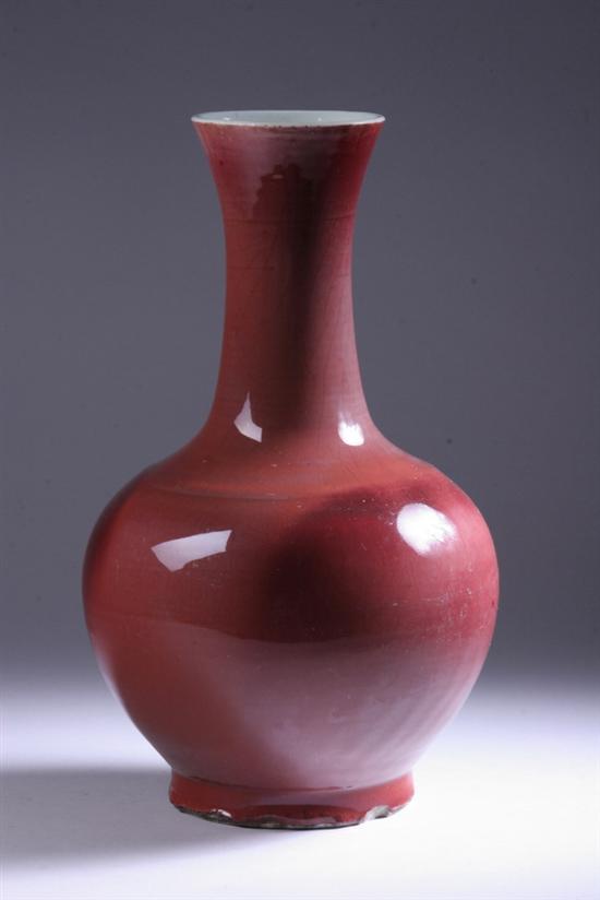 Appraisal: CHINESE COPPER RED PORCELAIN VASE Late th century - in