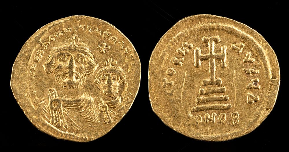 Appraisal: Byzantine Heraclius w Heraclius Constantine Gold Coin Near East Holy