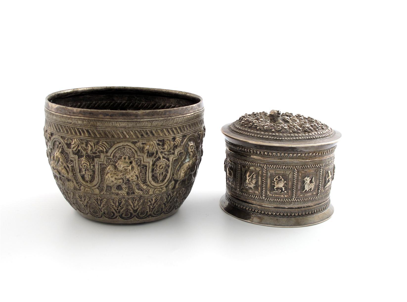 Appraisal: A Burmese silver box and cover