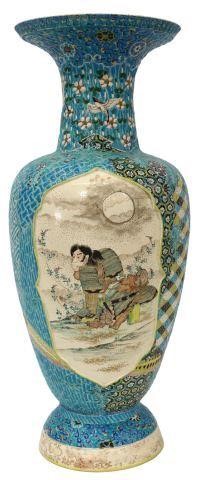 Appraisal: Japanese Satsuma baluster-form vase raised turquoise enameled ground hand-painted reserves