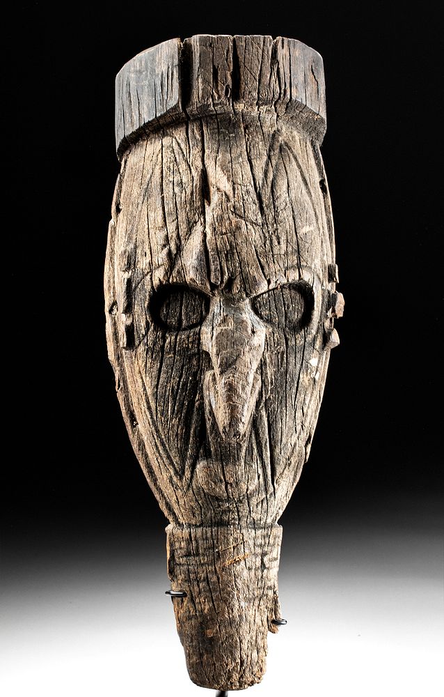 Appraisal: Published th C Papua New Guinea Boiken Wood Drum Oceania