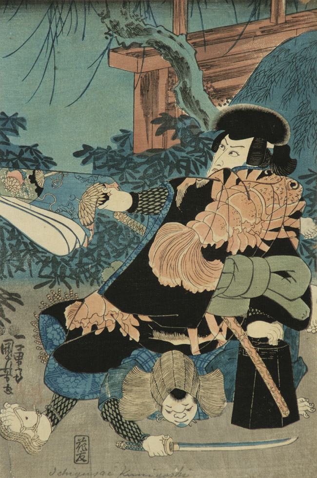 Appraisal: Utagawa Toyokuni Japanese - and Utagawa Kuniyoshi Japanese - Actors