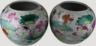 Appraisal: pr of late th c Chinese round enamel decorated jardiniere