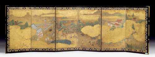 Appraisal: SMALL FOLDING SCREEN Japan th th century x cm Indian