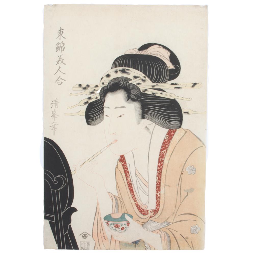 Appraisal: TORII KIYOMINE JAPAN - BEAUTY APPLYING LIPSTICK RARE COLOR WOODBLOCK