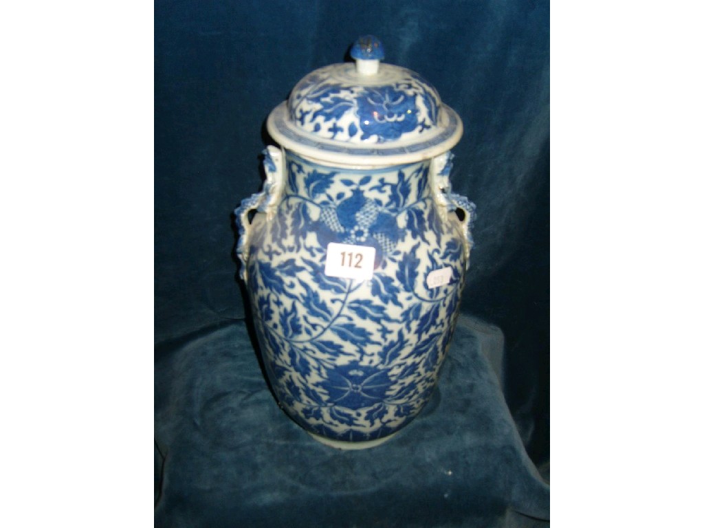 Appraisal: A th century oriental blue and white vase and cover