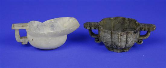 Appraisal: TWO CHINESE CARVED HARDSTONE VESSELS diameter inches Condition some natural