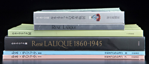 Appraisal: LALIQUE Library of rare Japanese reference works various publications including