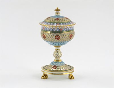 Appraisal: A Chamberlain's Worcester double-walled reticulated vase and cover raised on