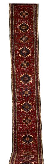 Appraisal: Persian Karajeh Runner ' x