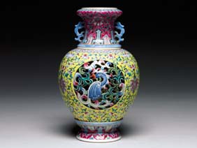 Appraisal: CHINESE SECTIONAL PORCELAIN VASE Chinese Qianlong seal marked but Early