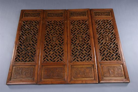 Appraisal: FOUR CHINESE RETICULATED WOODEN PANELS - in x in Some