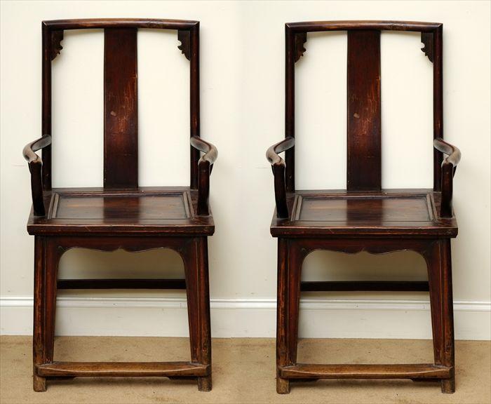 Appraisal: Pair of Chinese Hardwood Armchairs x x in